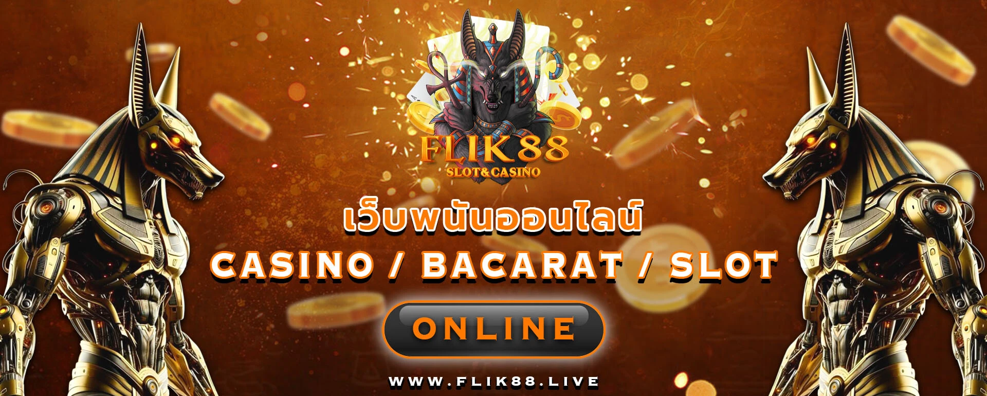 betflik 88