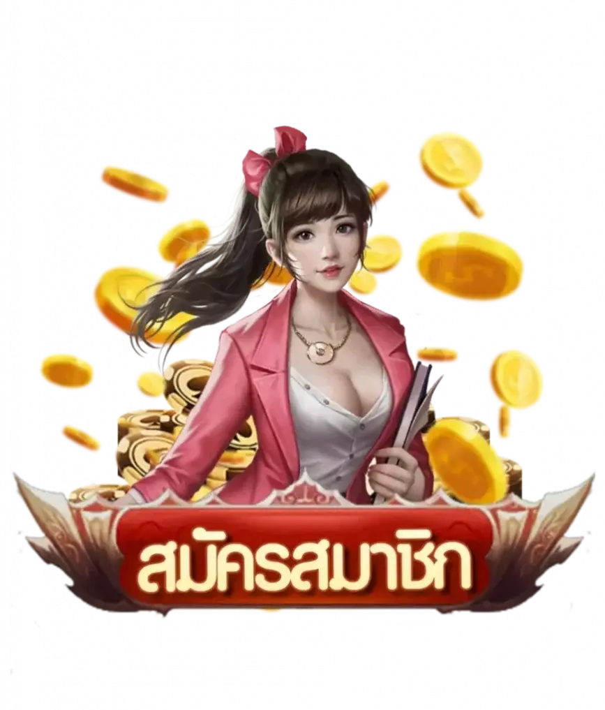 betflik 88