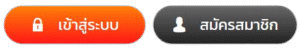 betflik 88